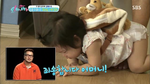 김태우, 34년 만에 “부모 되니 어머니 마음 알겠다”