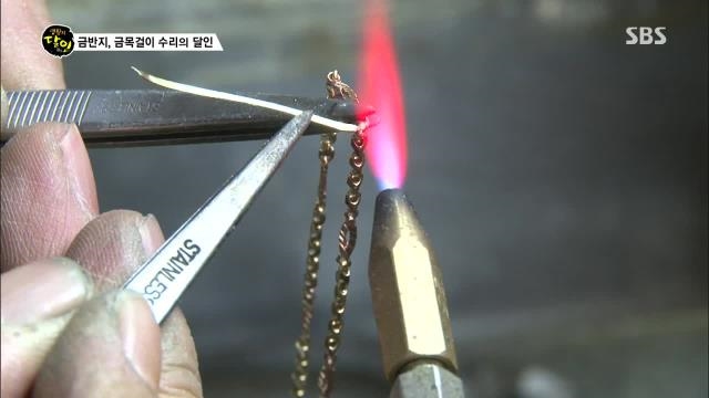 금반지, 금목걸이 수리의 달인! 구부러진 반지도 처음처럼 감쪽같아! 썸네일