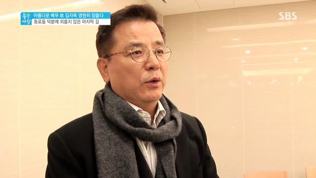 김자옥 빈소, 동료 선후배들의 조문 행렬 이어져 썸네일