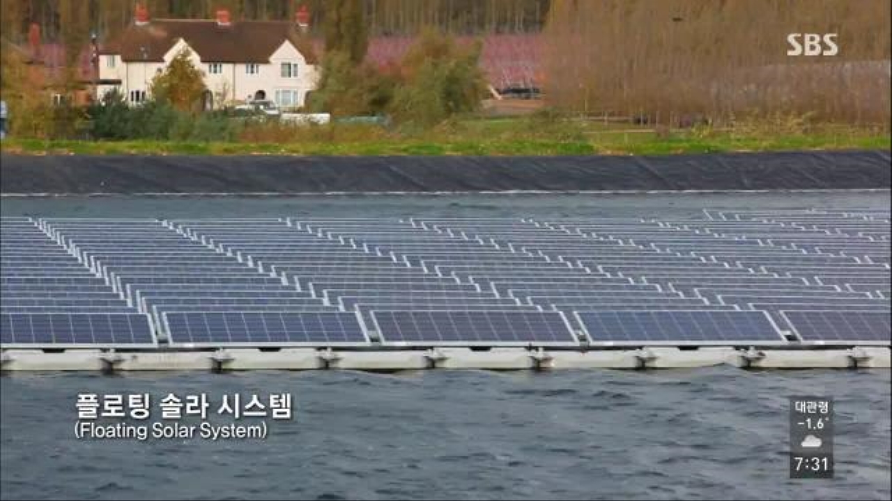 태풍도 견디는 수상 태양광 패널 썸네일
