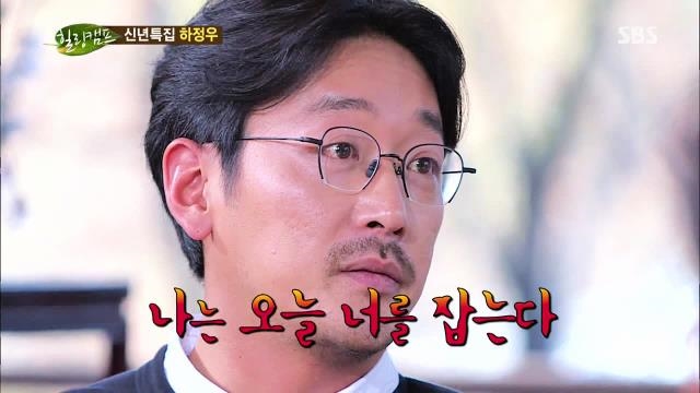 싸이코패스를 연기한 배우 중 가장 인상에 남는 배우 | 인스티즈