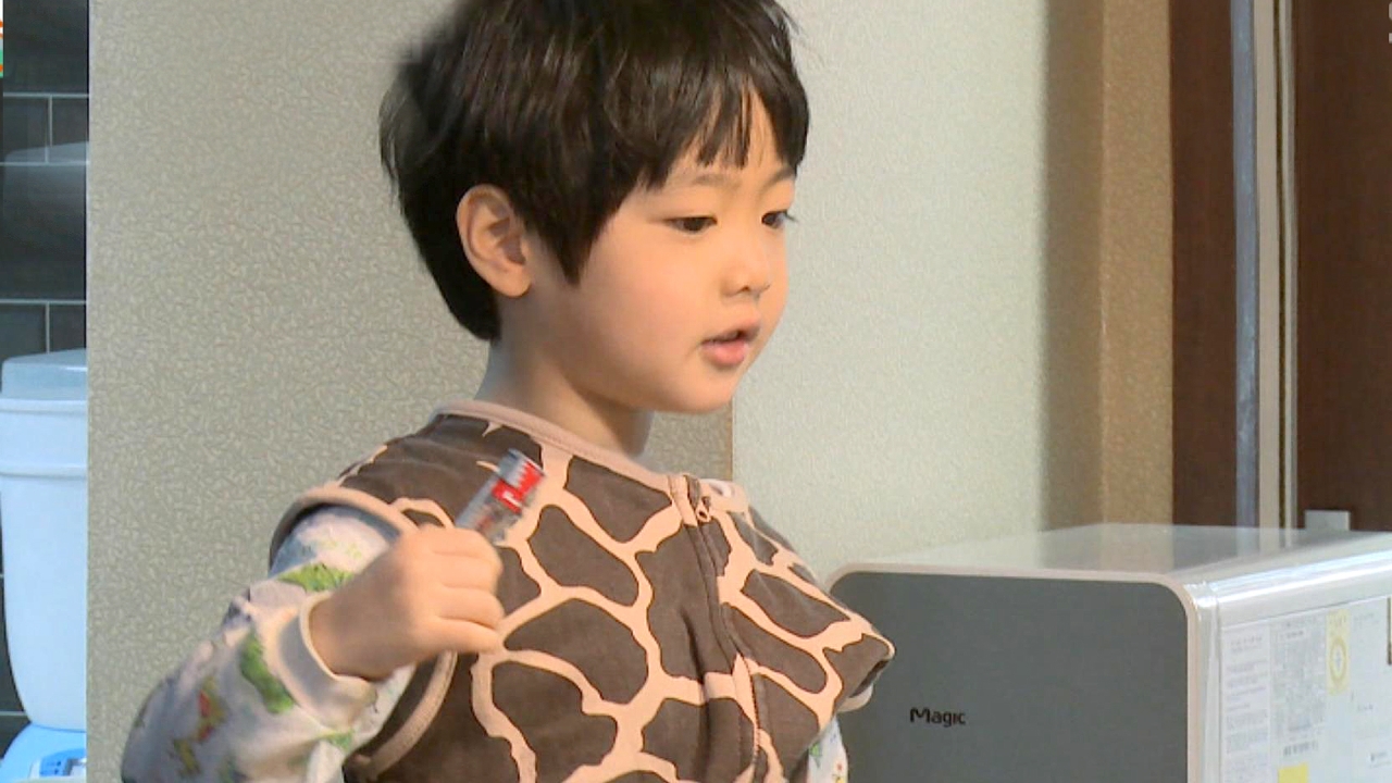 엄마 아빠도 멘붕, 라둥이 구별 해결사 유~ 등장! (라희,라율이네) 썸네일