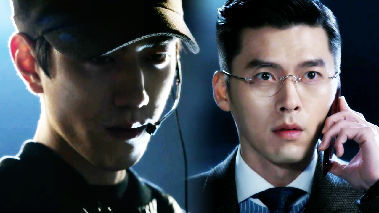 성준, 과거 납치 장소로 현빈 유인... 잔혹한 복수의 서막 썸네일