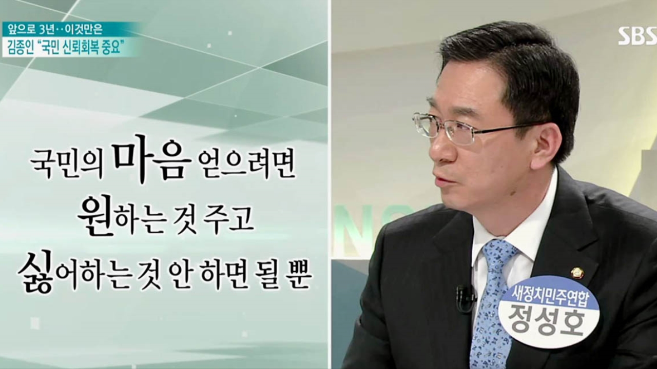 김기춘 비서실장 후임 인선 오리무중.. 왜? 썸네일