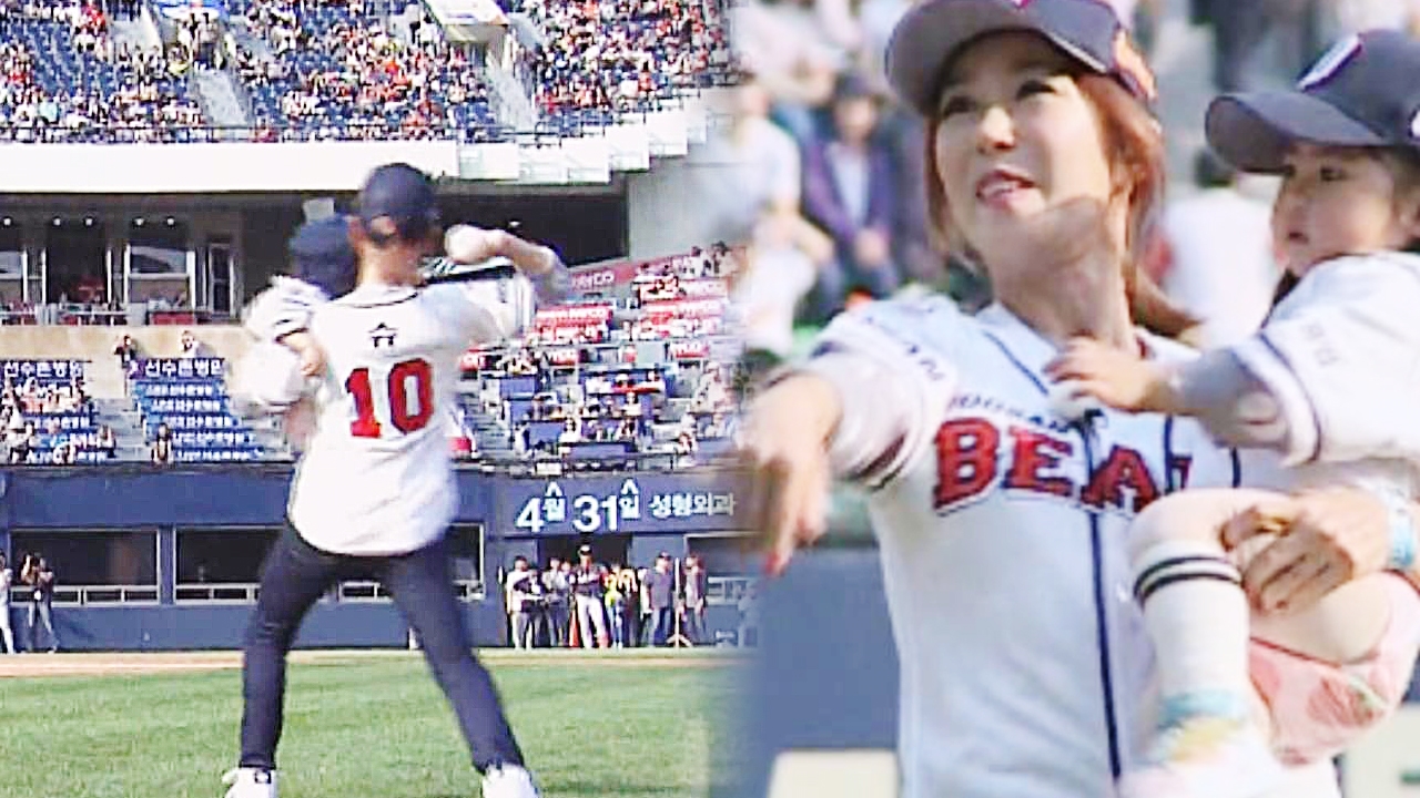 슈, 라희 안은 채 시구 성공 '역시! 슈퍼맘'(라희,라율이네) 썸네일