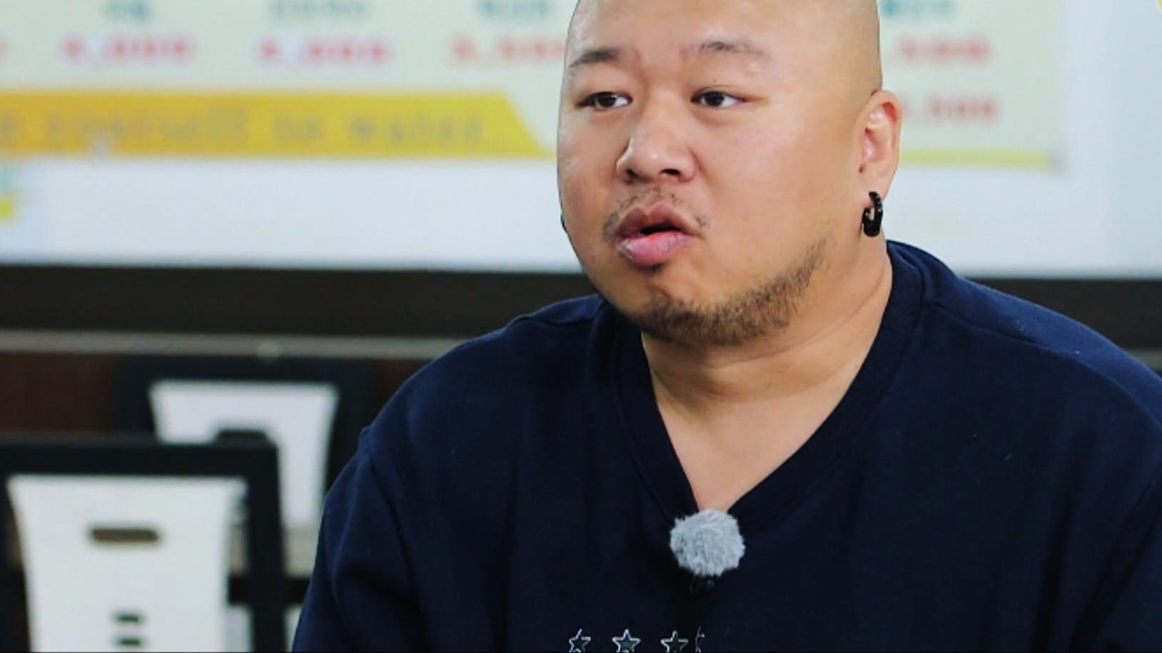 돈 스파이크, 사랑하는 감정은? 포만감! 썸네일