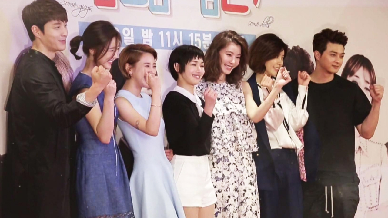 6월 16일 썸남썸녀 8회 예고 썸네일