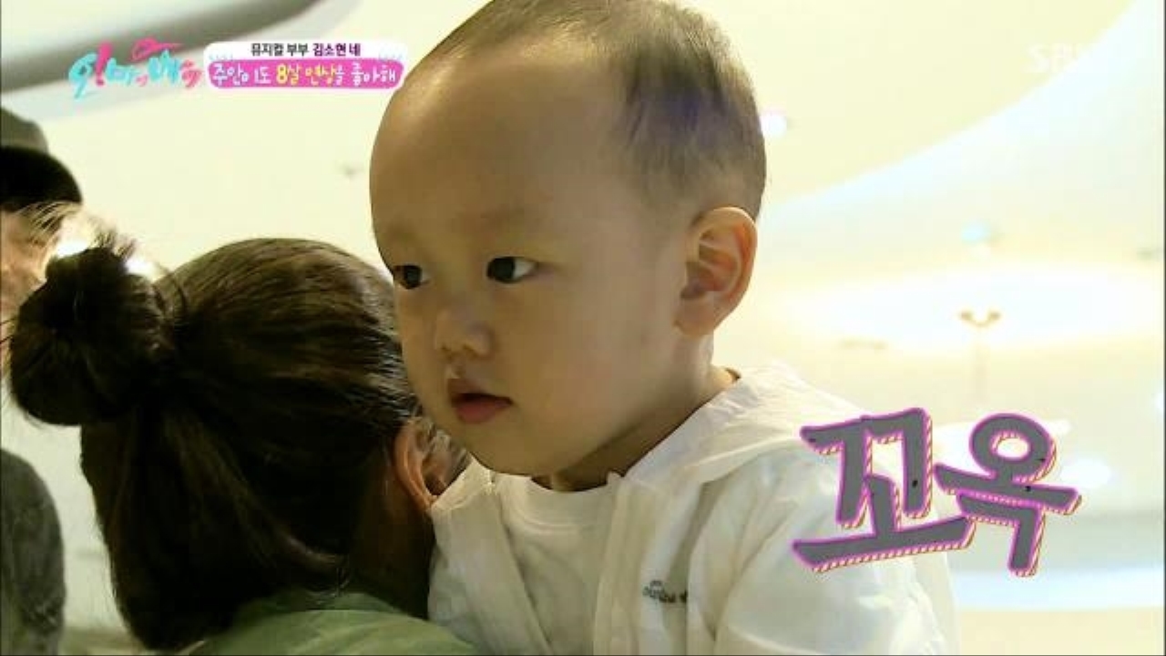 손주안의 연상누나 작업법 '썸에서 뽀뽀까지' (주안이네) 썸네일