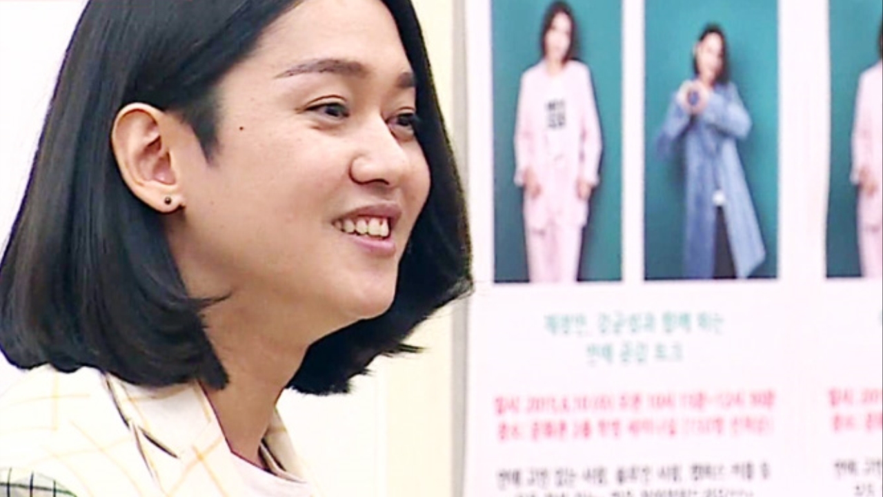 강균성의 고백 “성관계 맛 알기에… 솔직히 힘들다!” 썸네일