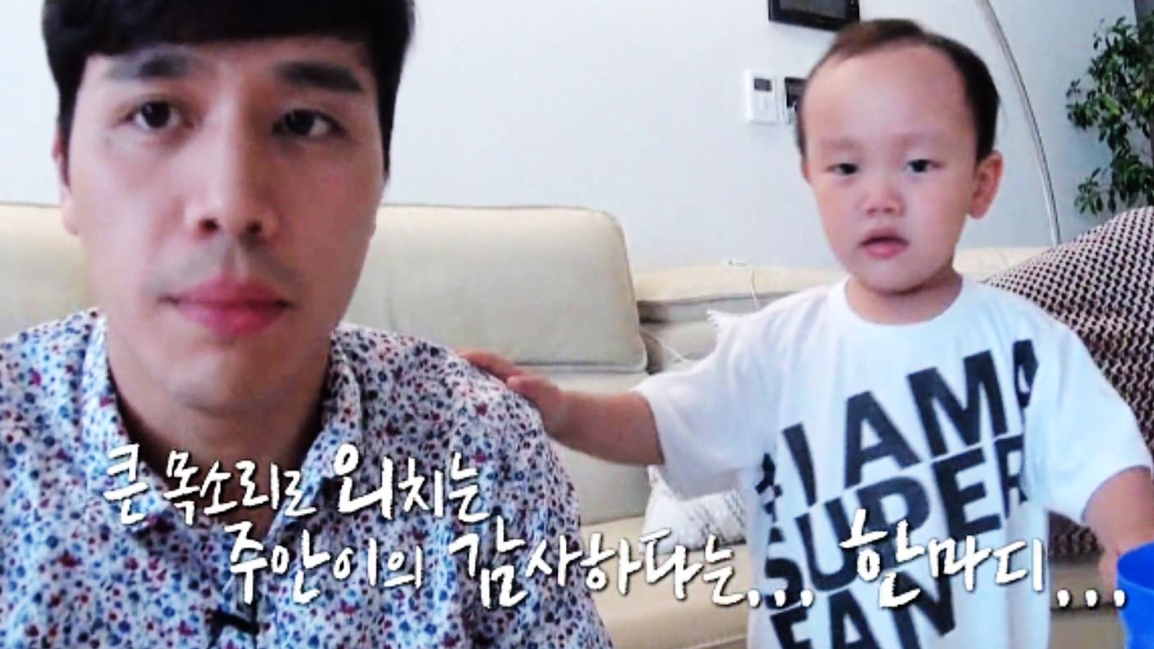 주안, 엄마 김소현에 깜짝 영상편지 “낳아주셔서 감사합니다”(주안이네) 썸네일