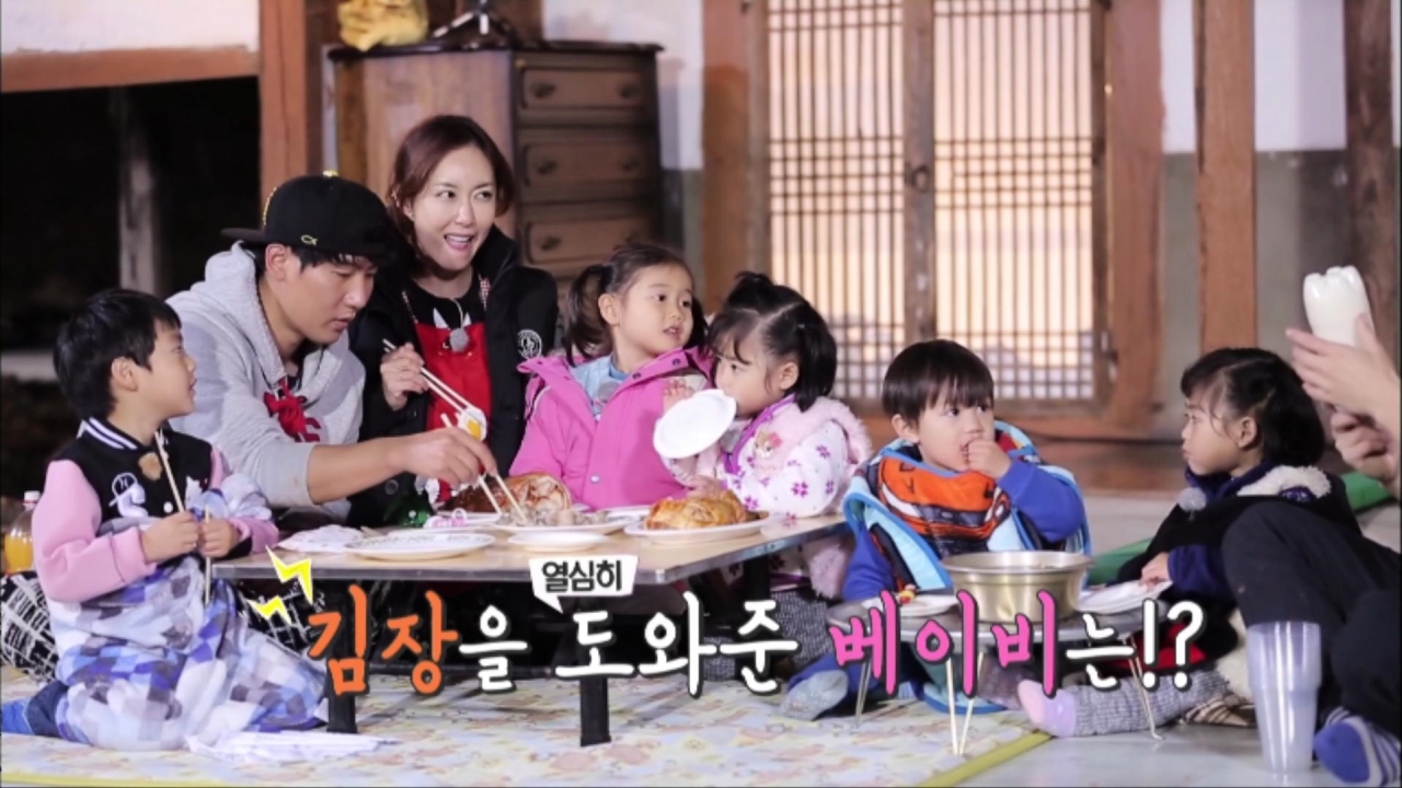 [12월 12일 예고] 김장을 열심히 도와준 베이비는? 썸네일