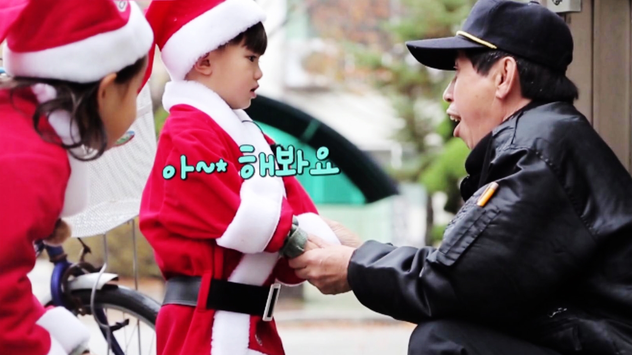 [최초 공개] 태오, 선물 주려다 음식 취조 “뭐 먹어요?” 썸네일