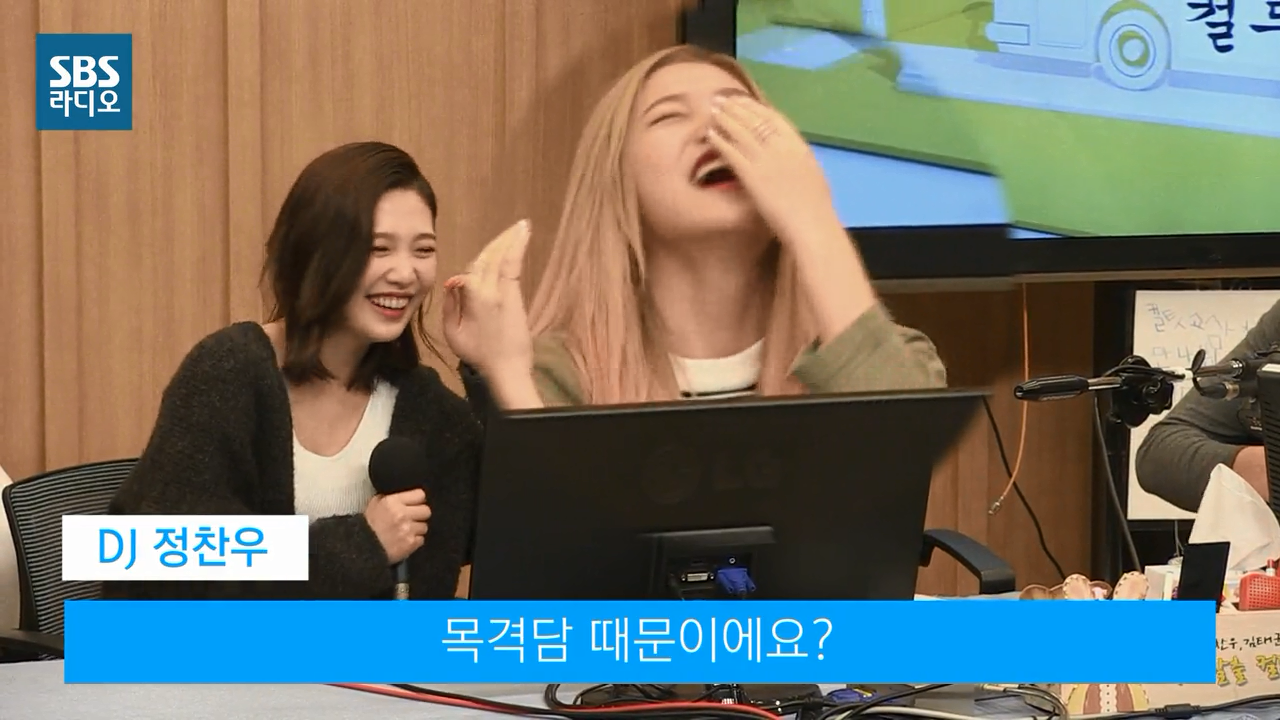 궁금하다 레드벨벳 예리!!, 레드벨벳(컬투쇼 핫클립) 썸네일