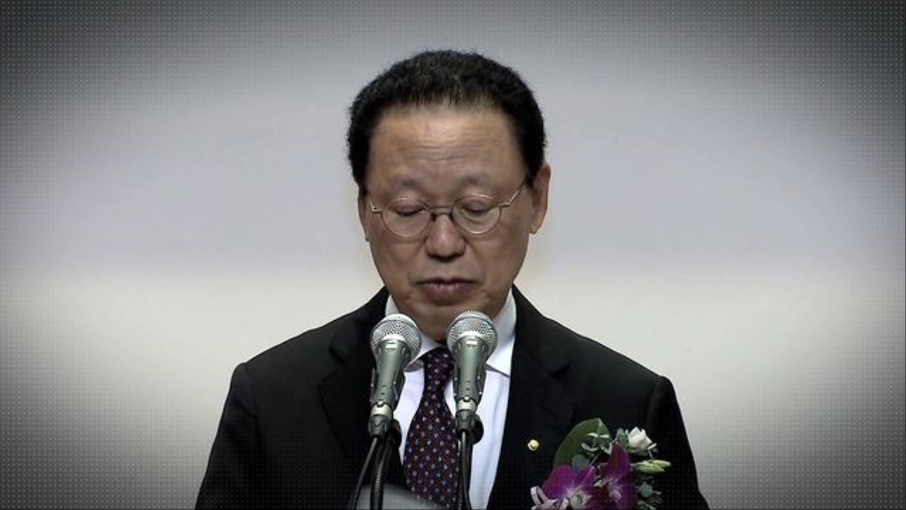 [금융수장 사퇴 부른 '채용 관행'] 금감원장은 왜 낙마 했나? 썸네일