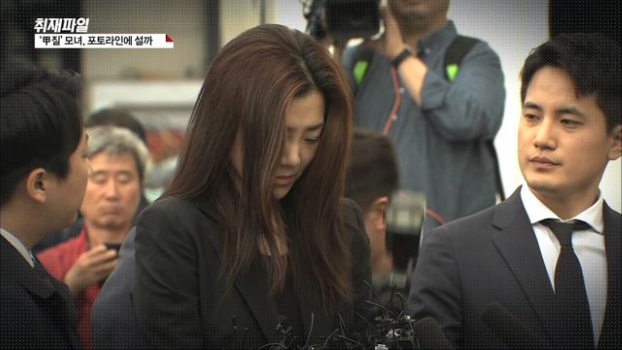 [갑질' 한진 오너家 '사면초가'] '甲질' 모녀, 포토라인에 설까 썸네일