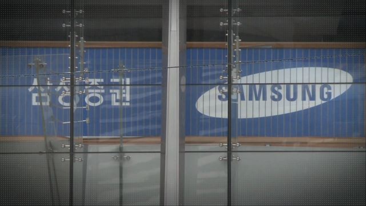 [삼성증권 배당사고…남은 의혹은?] 예고된 참사…통제 시스템 '구멍' 썸네일