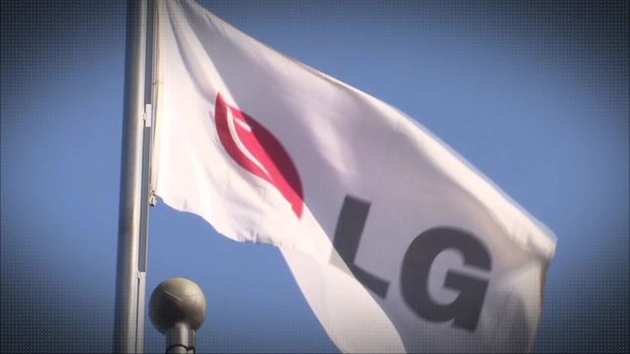 [LG 구본무 별세…막오른 4세 경영 과제는?] 경영권 분쟁 없는 LG家의 비결 썸네일