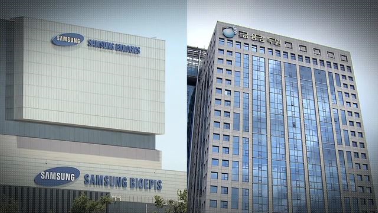 ['삼성바이오' 회계 부정 논란…누가 맞나] 한 쪽은 '치명상'…분식회계 후폭풍 썸네일