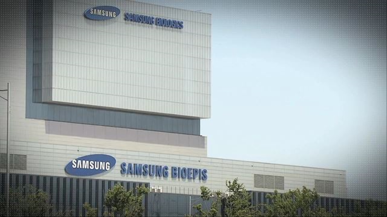 ['삼성바이오' 회계 부정 논란…누가 맞나] 삼성바이오 분식회계 의혹…쟁점은? 썸네일
