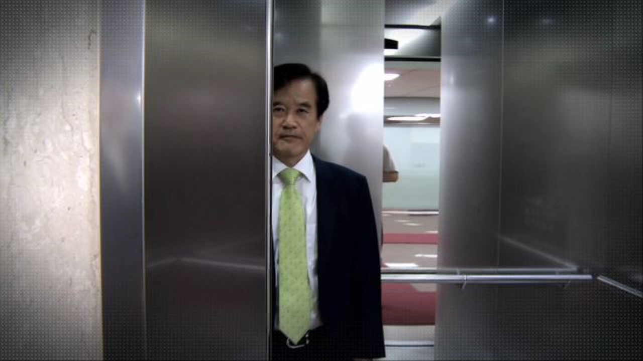 [갈 길 바쁜 경총…집안 싸움 '파열음'] 사무국과 갈등 원인, 적폐청산? 썸네일