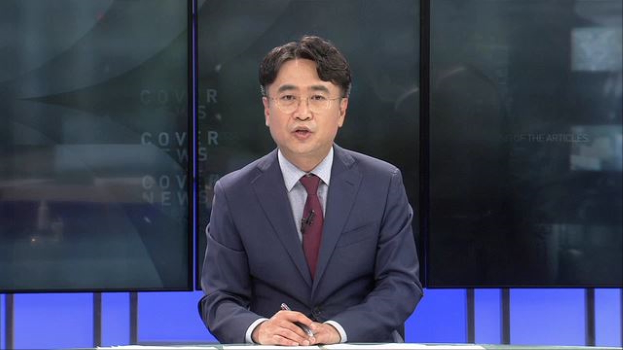 [박현주는 왜 경영 2선으로 물러났나] 미래에셋이 지배구조 바꿔야 하는 이유 썸네일
