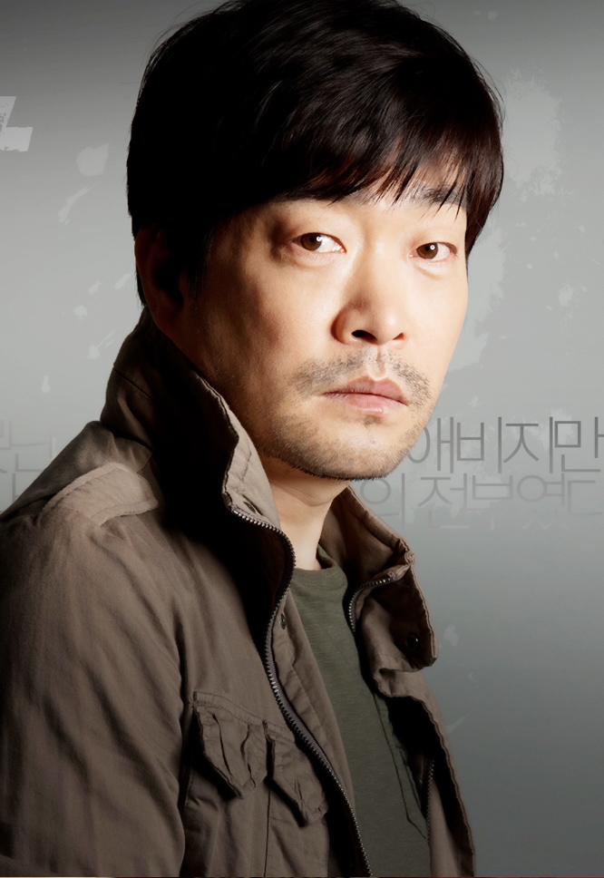 손현주 이미지