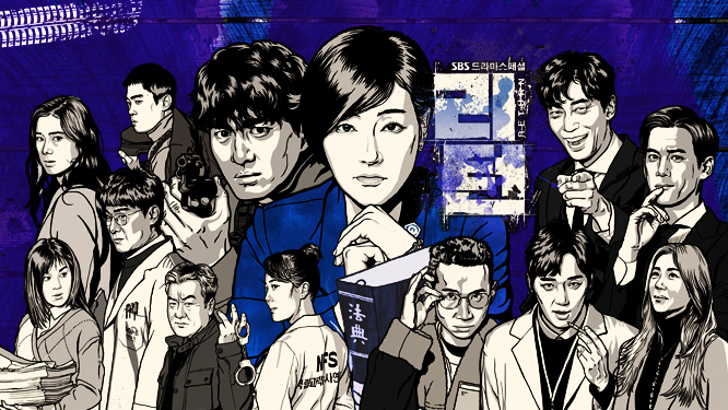 「리턴」の画像検索結果