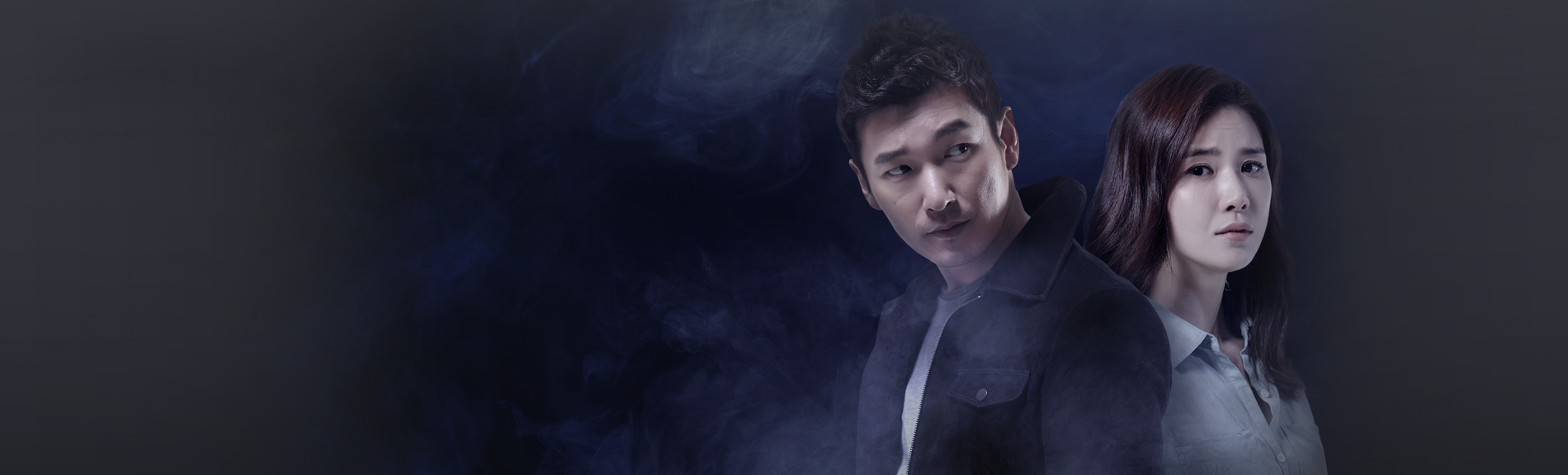 예측불가 빠른전개<BR>몰입도 甲 장르물