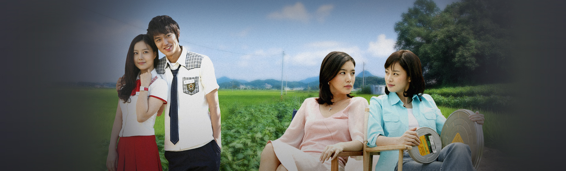 풋풋 설렘 성장기<BR>눈부신 청춘드라마