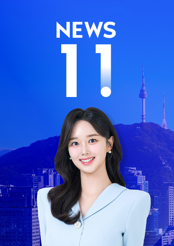 ** 30억 '로또 청약'의 빛과 그림자: 현금 부자만의 특별한 게임인가?
**