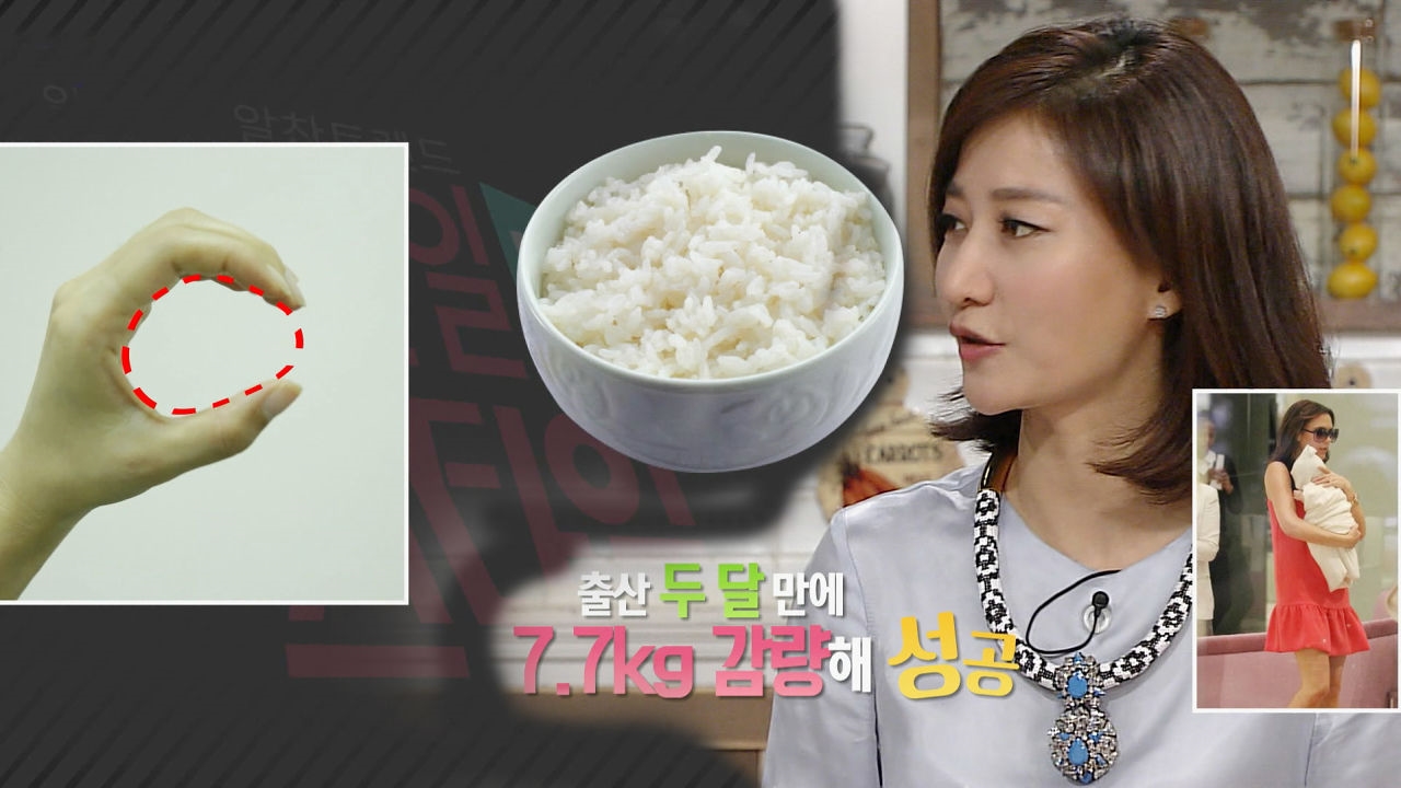 2달 만에 7.7kg 감량! 빅토리아 베컴의 '핸드 다이어트' (수요일N스타일) 썸네일