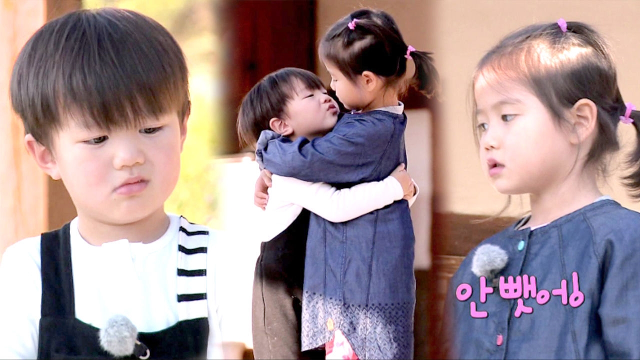 태린·태오, 리키김표 '10초 화해법'으로 '광속 화해'(태린,태오네) 썸네일