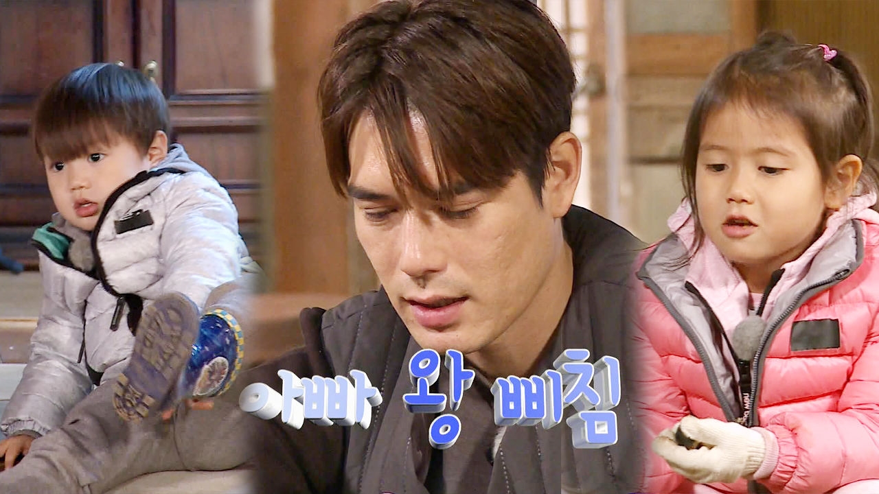 리키김, 산만한 태남매에 영혼 이탈 '왕 삐침'(태린,태오네) 썸네일