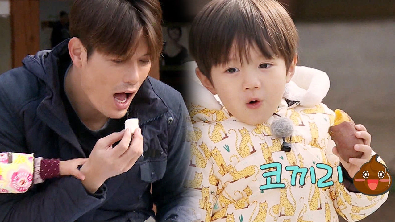 태오, 리키김에 세뇌 “마시멜로 코끼리 똥(?)이다”(태린,태오네) 썸네일