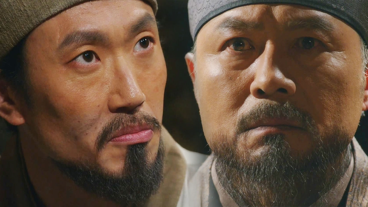 '조준' 이명행, 천호진에 당돌한 부탁 “무릎 꿇어봐라”