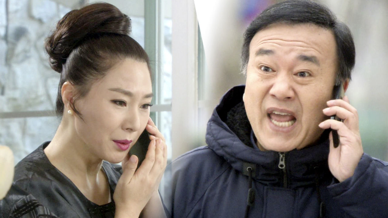 김하균, 장승조 약혼 뒤늦게 알아 '분노' 썸네일