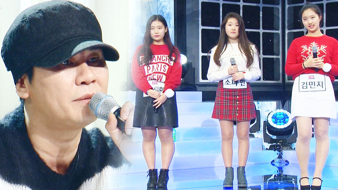 [단독] '팝콘' 쏟아지는 혹평! “노래 실력이 아깝다” 썸네일