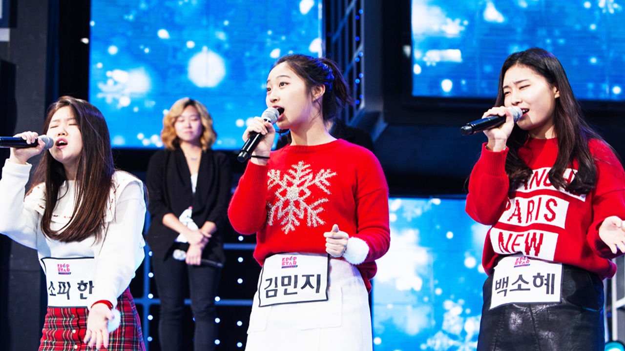 박진영 직접 선곡! '팝콘' 김민지·소피한·백소혜의 'All I Want For Christmas Is You' 썸네일