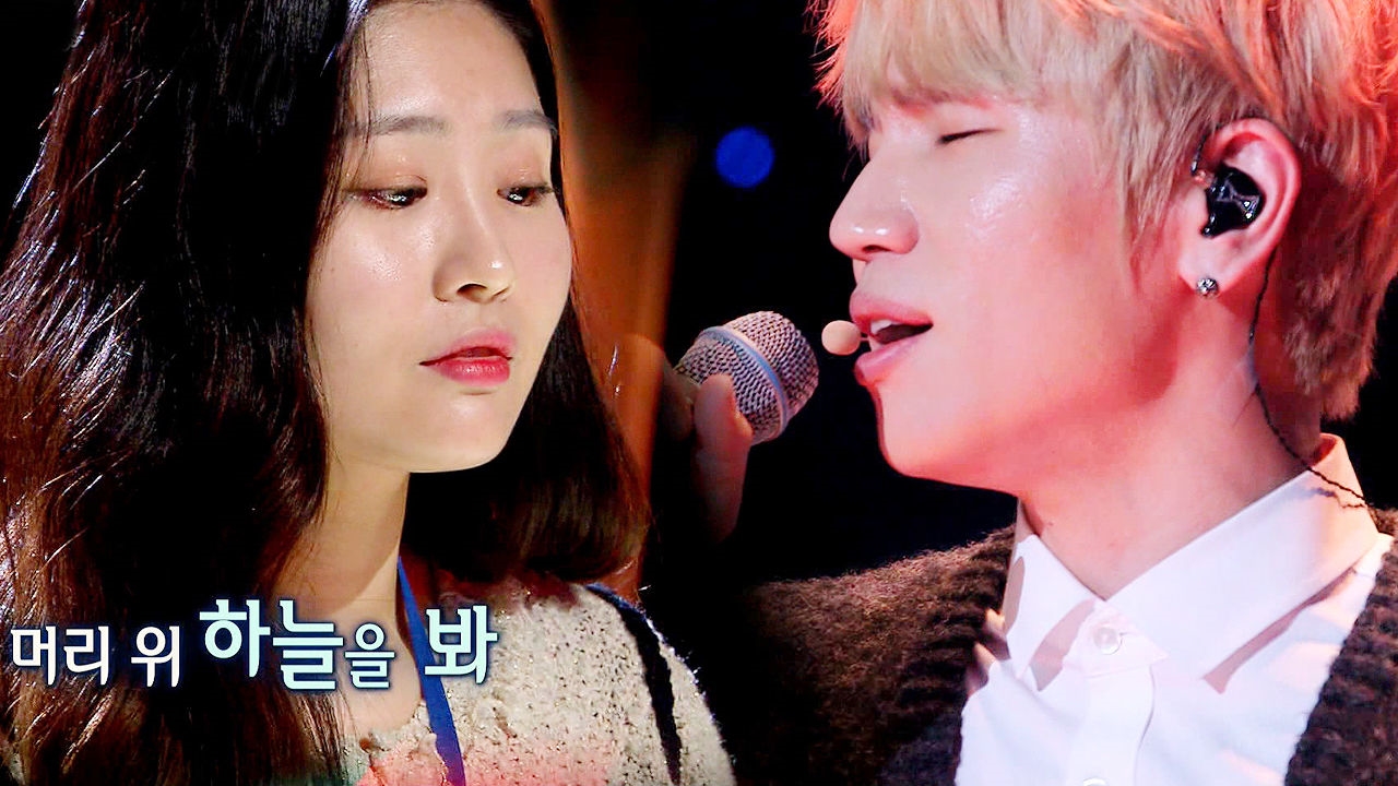 케이윌, 청춘들의 희망을 담은 '한 걸음 더' 열창 썸네일