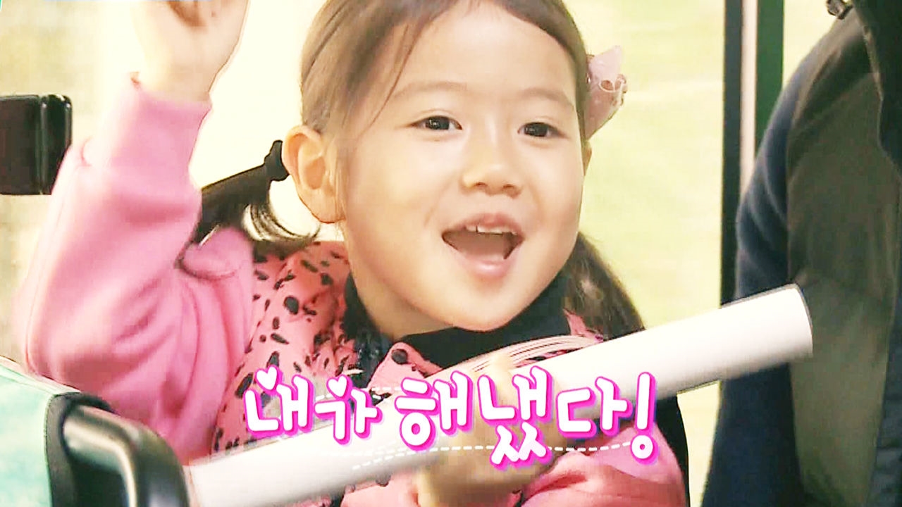 리키김, 첫째 태린 책임감에 감탄 “역시 첫째야!” 썸네일