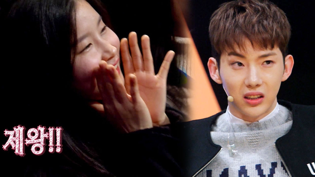 명불허전 '깝의 제왕' 조권 몸짓 하나로 관객들 압도! 썸네일