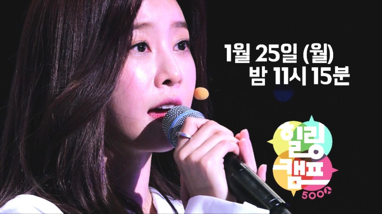 [선공개] 소진 - 매일 그대와 썸네일