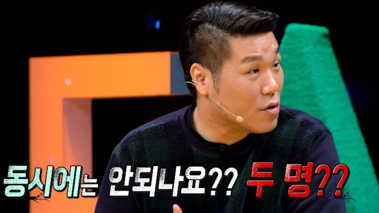 서장훈 “모유수유 동시에 안 되나?” 어리둥절 썸네일