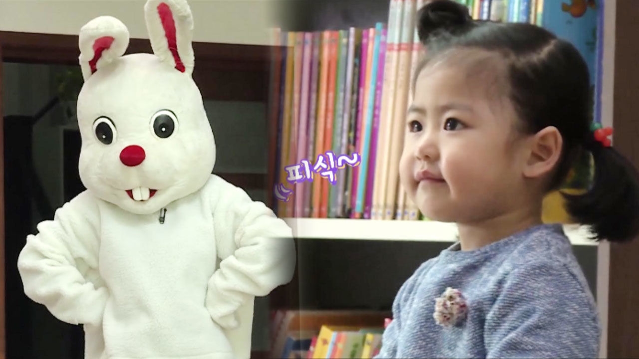 [최초 공개] 라둥이와 놀고 싶은 토끼 썸네일