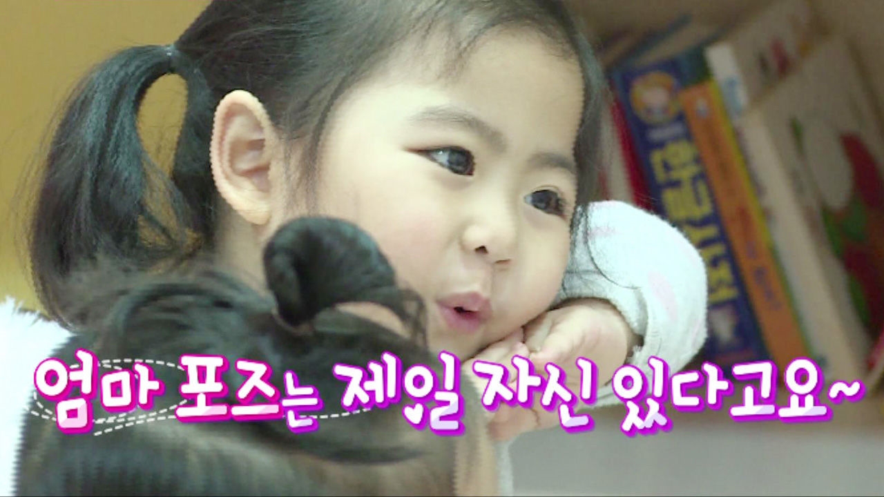 [최초 공개] 라둥이는 엄마 따라쟁이~ 썸네일