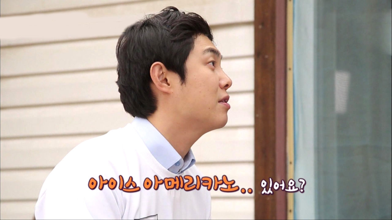 유혜영 남편, 장모에 “아메리카노 주세요” 눈치 제로 사위 등극 썸네일