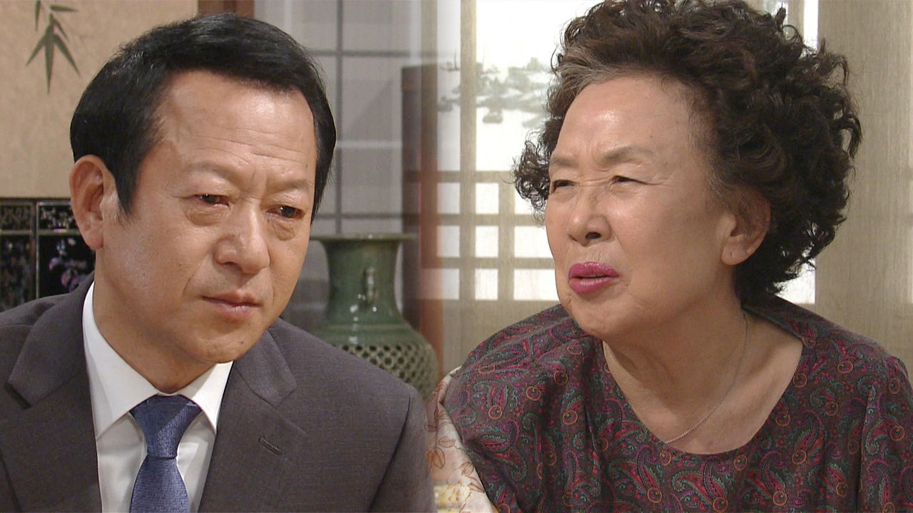 나문희, 이해인에게 부동산 소송 당해 '분통' 썸네일