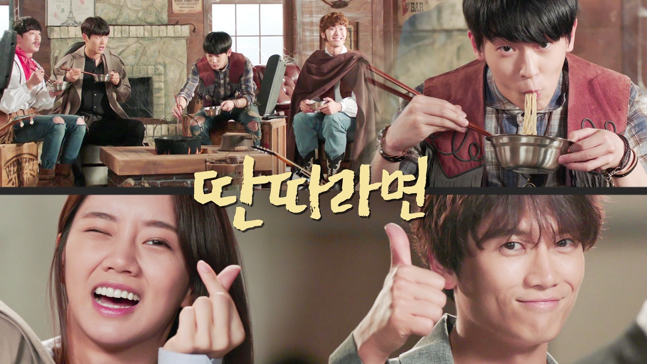 [13회 선공개] '3시간 라면 먹방' 딴따라 밴드, 일타쌍피 광고 촬영에 기계 미소 썸네일