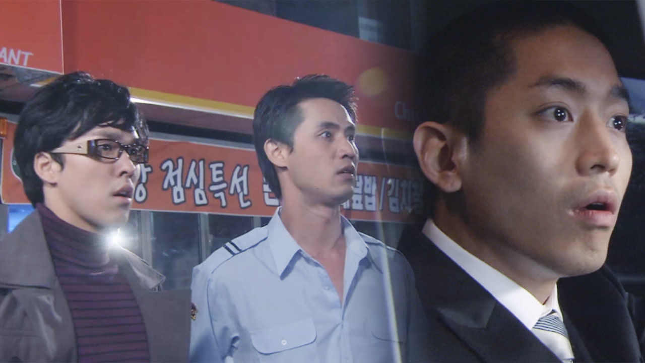 에릭, 진격의 신입사원 패기로 선배들 단체 멘붕! 썸네일