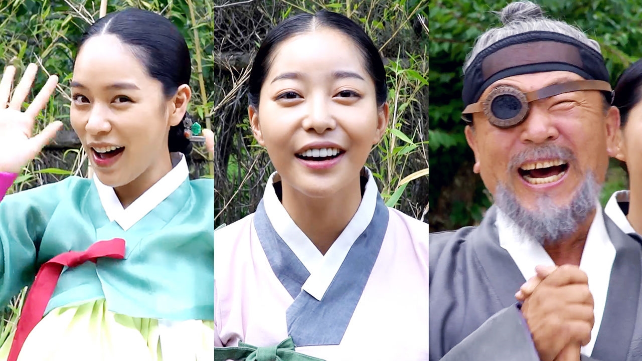 [메이킹] 임현식·김가은·홍아름, 대길이네 식구들이 전하는 마지막 인사!